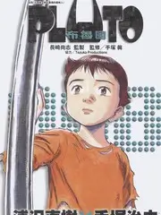 慢慢来食光生活纪实综艺在线观看